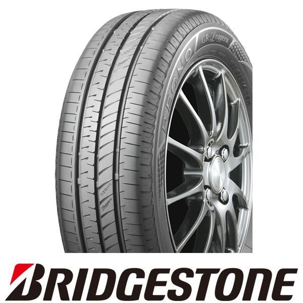 レグノ 165/55R14 つよかっ