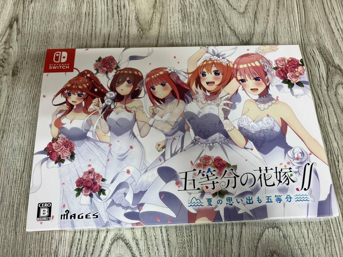 ニンテンドースイッチ 五等分の花嫁∬ ~夏の思い出も五等分~ 版