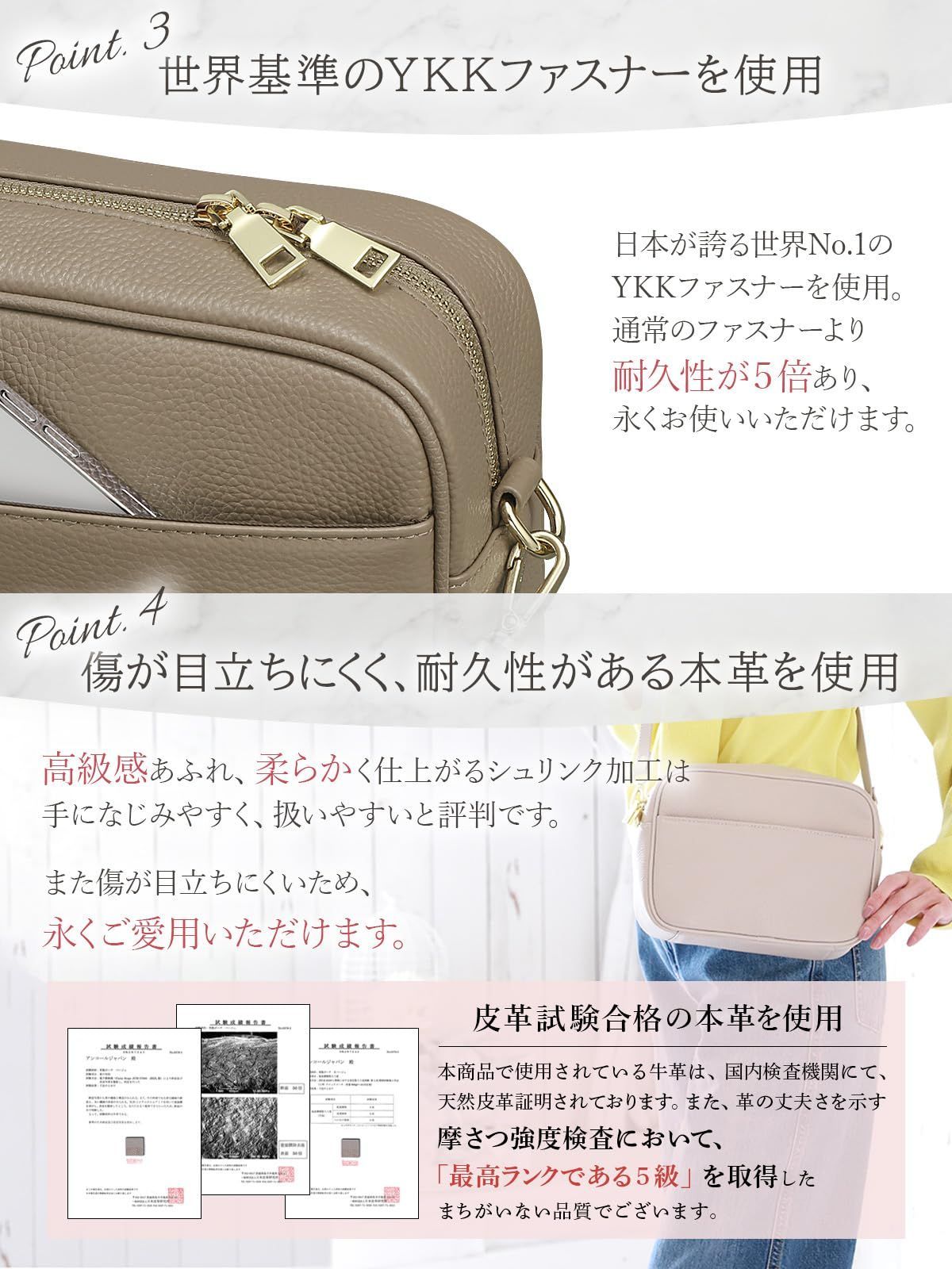 本革