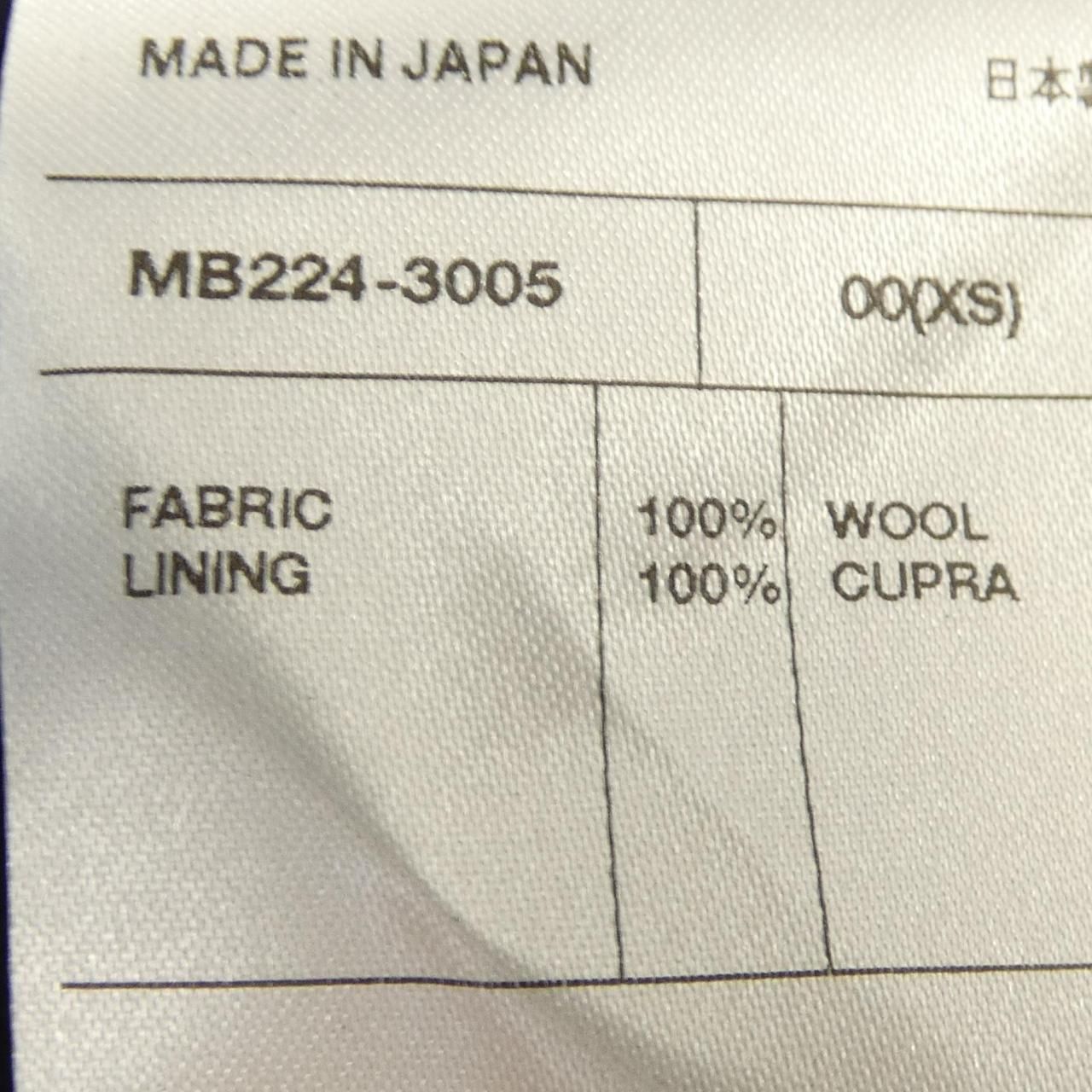 マディソンブルー