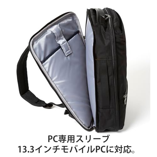 [エース] ビジネスリュック 13.3インチPC収納 【ヴィターラBR】 コーデュラブロックリップナイロン製 A4 容量15L ビジネスバッグ リュックサック バックパック 軽量 サイドハンドル付 セットアップ機能 68221