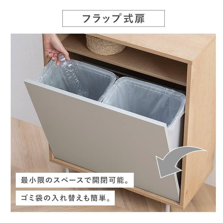 アイリスオーヤマ Lalassic