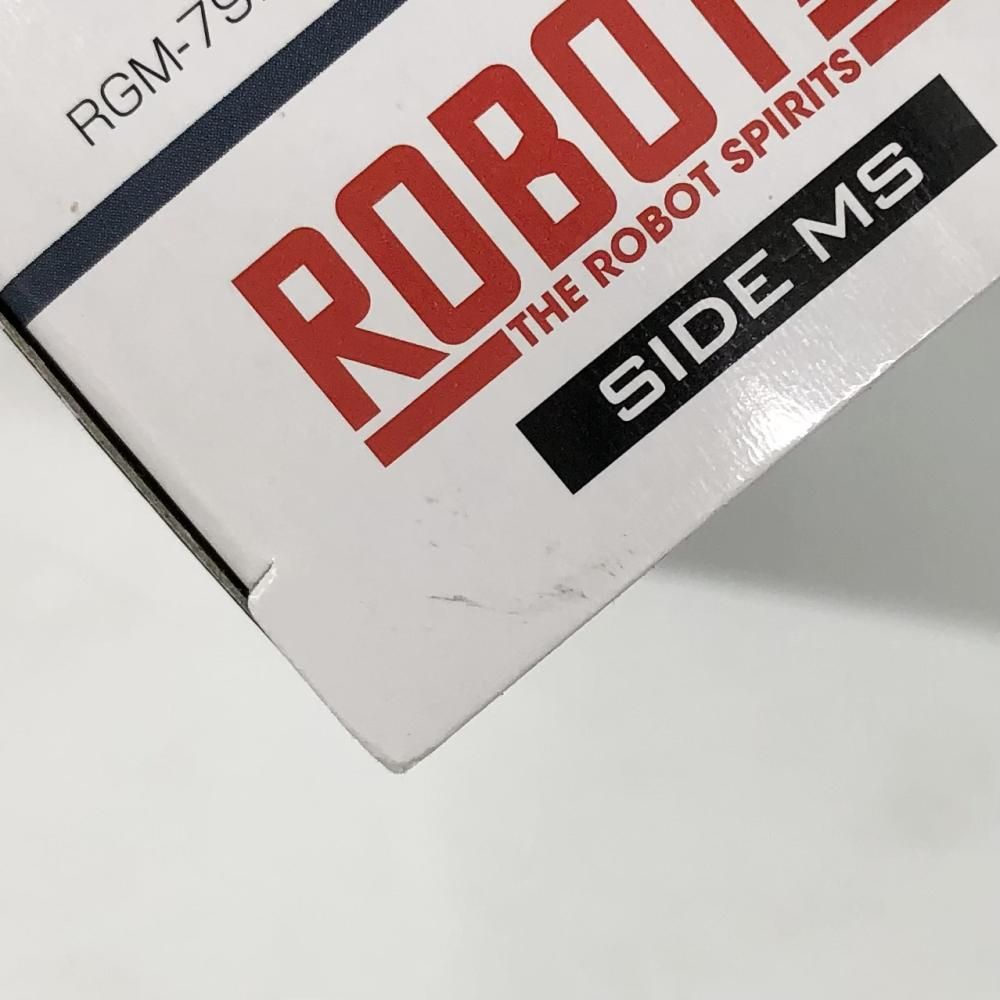 中古】未開封 バンダイ 機動戦士ガンダム0083 STARDUST MEMORY