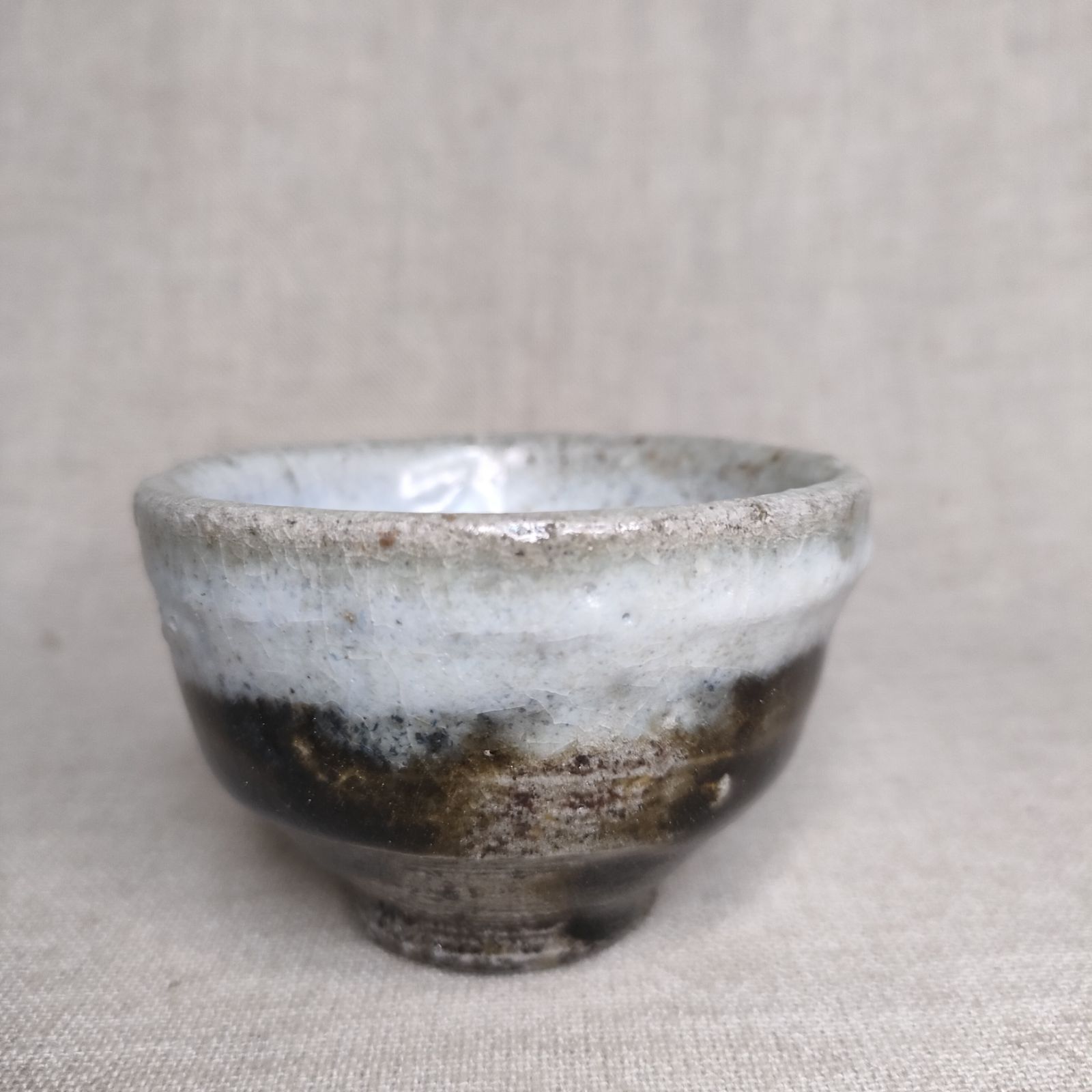 朝鮮唐津 ぐい呑 唐津焼 山茶窯 sazan-gama 酒器 日本酒 火前灰被り 登り窯焼成