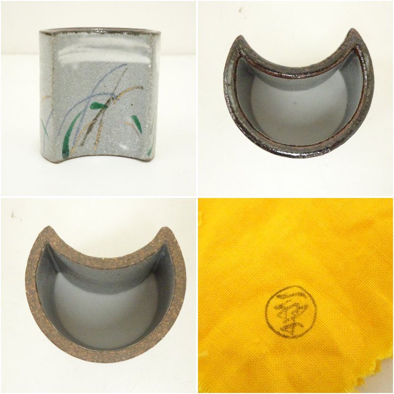 加藤喜一造 乾山武蔵野蓋置（共箱） 蓋置き 茶道 道具 茶道具 おしゃれ