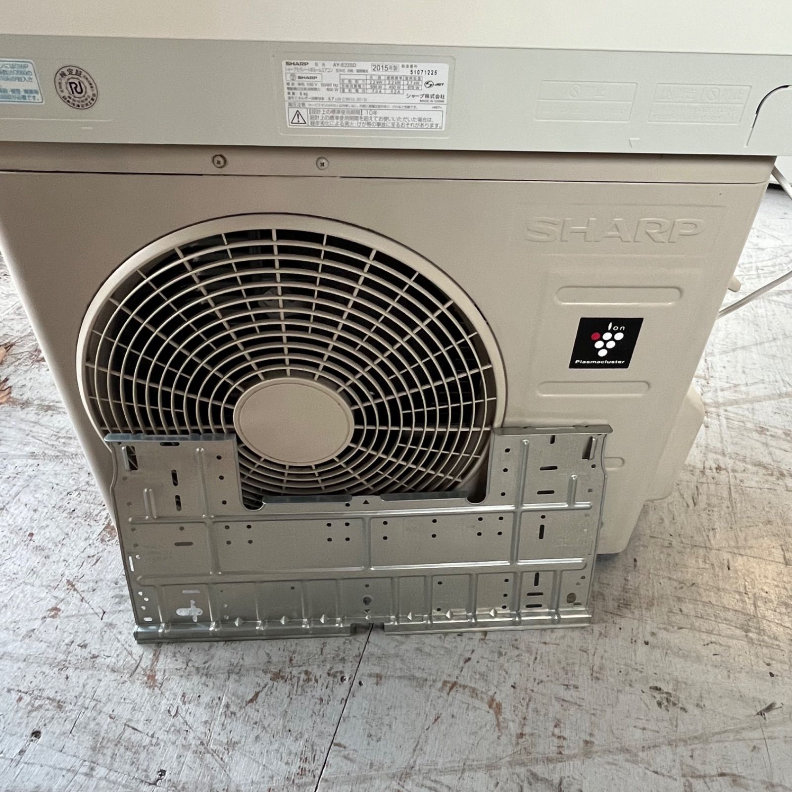 2中古エアコン