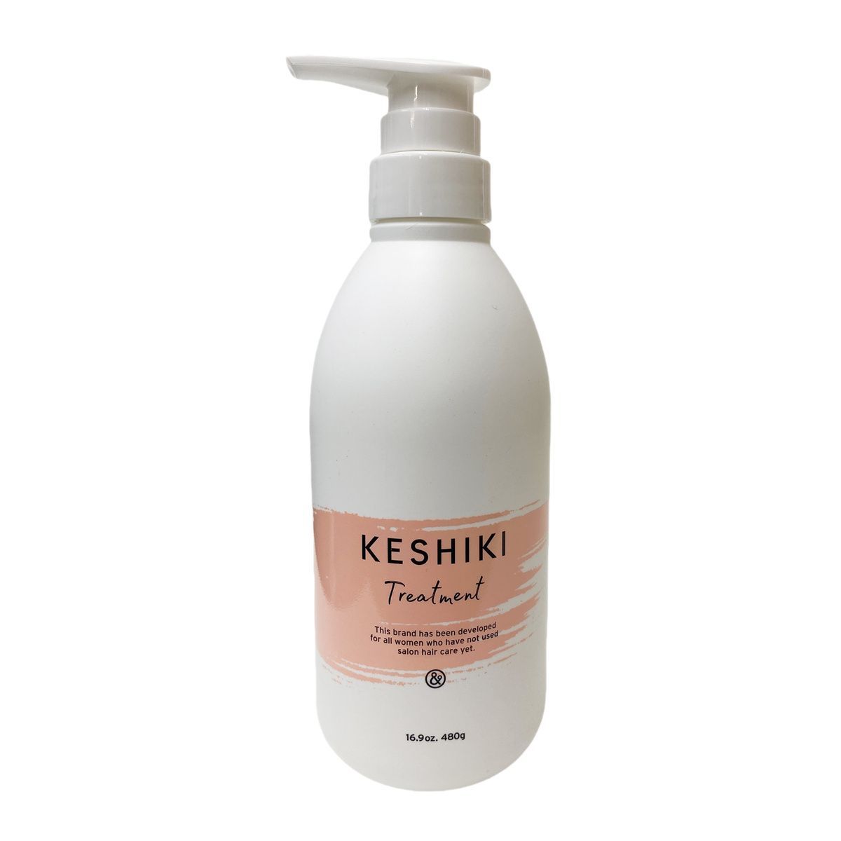 5本セット】ケシキ ヘアトリートメント 480g 【公式通販】
