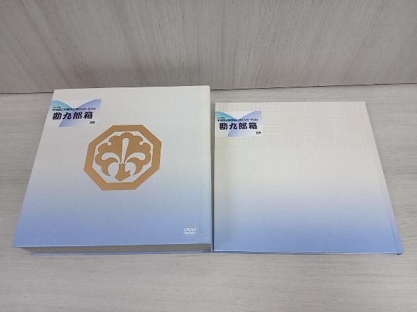 DVD 十八代目中村勘三郎襲名記念DVD-BOX｢勘九郎箱｣ - メルカリ