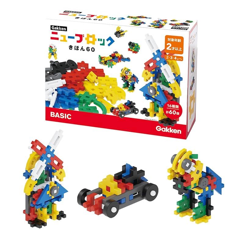 在庫1点物HighClass起毛ハイネック3x3mmSDロングチェストMLサイズ