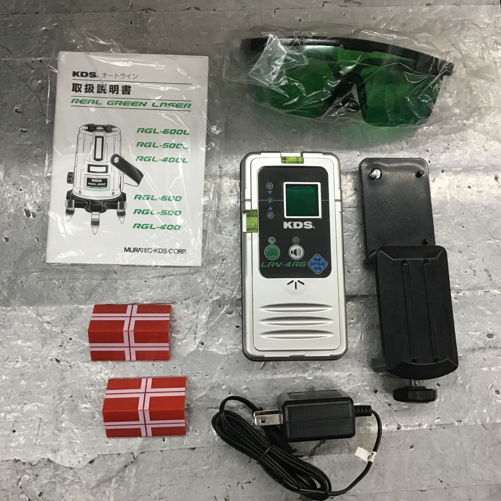 〇ムラテックKDS リアルグリーンレーザー墨出し器 RGL-600 矩十字・横 