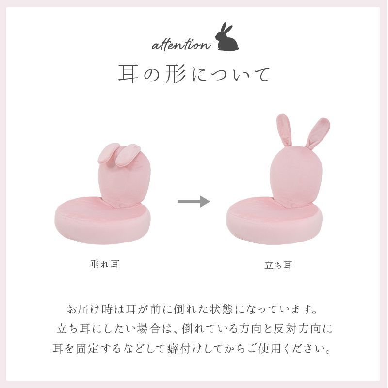 座椅子 ラビⅡ - メルカリ