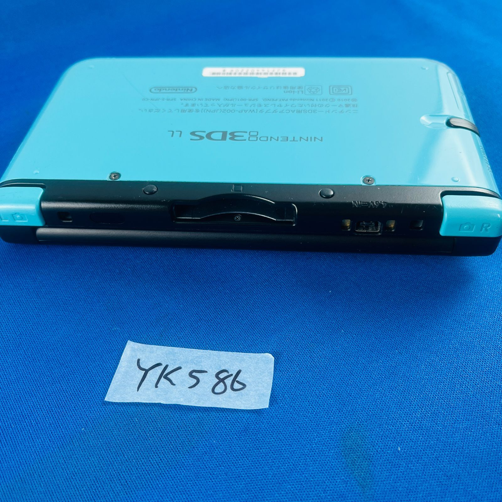 配送商品は通常配送無料。 YK586 Nintendo 3DSLL 本体のみ リミテッドパック ターコイズxブラック 任天堂 ニンテンドー DS 3DS TURQUOISE BLACK ターコイズ ブラック 携帯型ゲーム機 デザイン