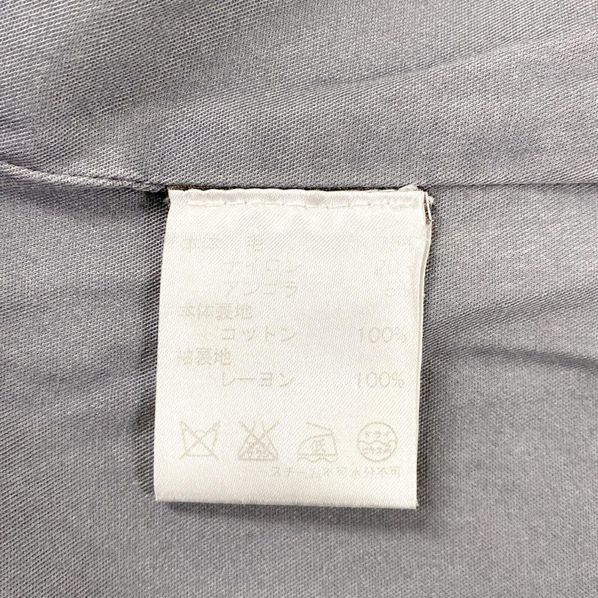 ☆Gianfranco ferre JEANS☆ エスニック柄コート 刺繍 羊毛 ☆Gianfranco ferre JEANS☆ エスニック柄コート 刺繍 羊毛 楽天