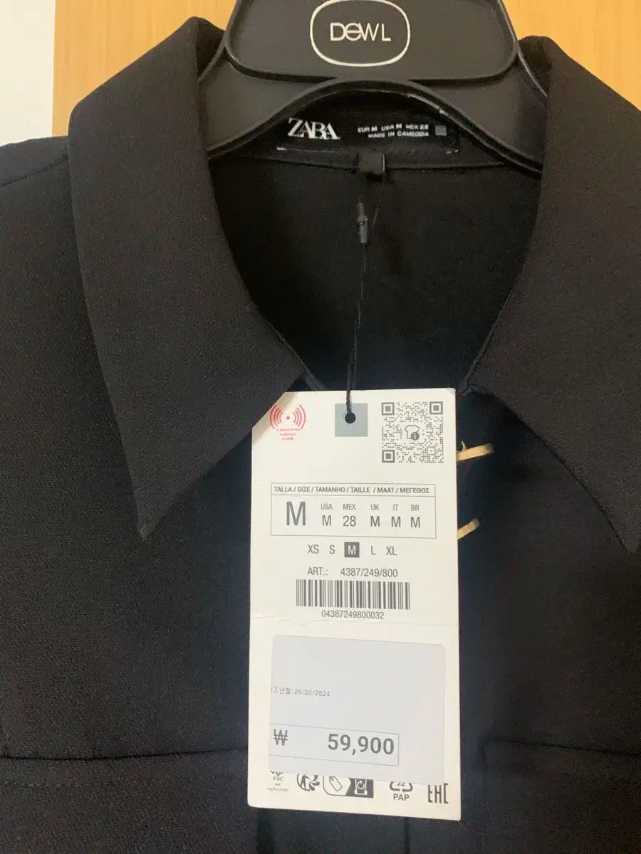 ZARA ザラ