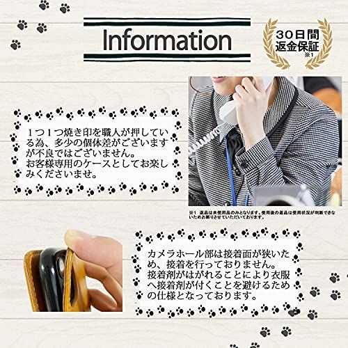 Amigo Doggosｱﾐｰｺﾞﾄﾞｯｺﾞｽ iPhone 11 ケース 日本
