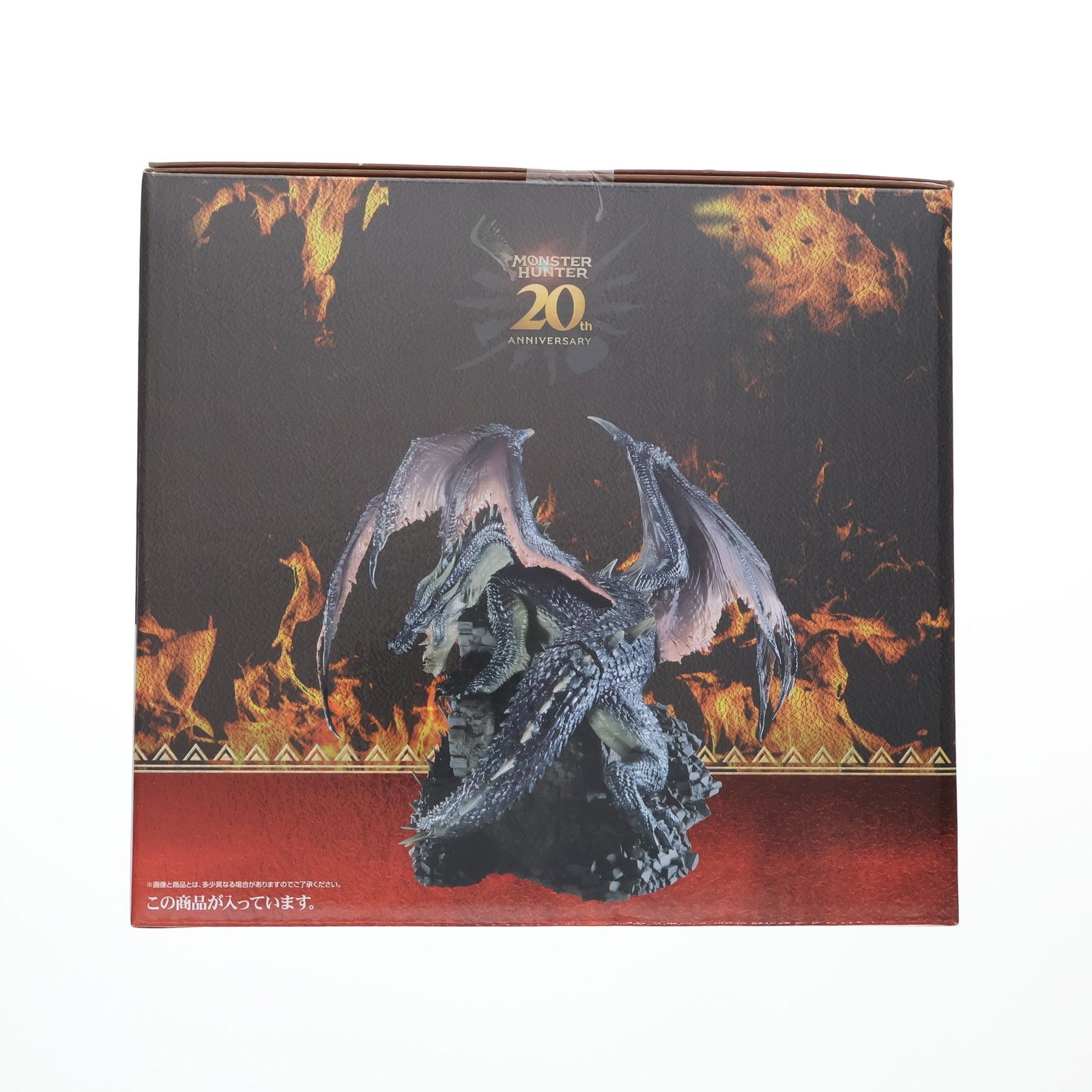 モンスターハンター ミラボレアス フィギュア 一番くじ ラストワン賞 一番くじ モンスターハンター 20th Anniversary ラストワン賞