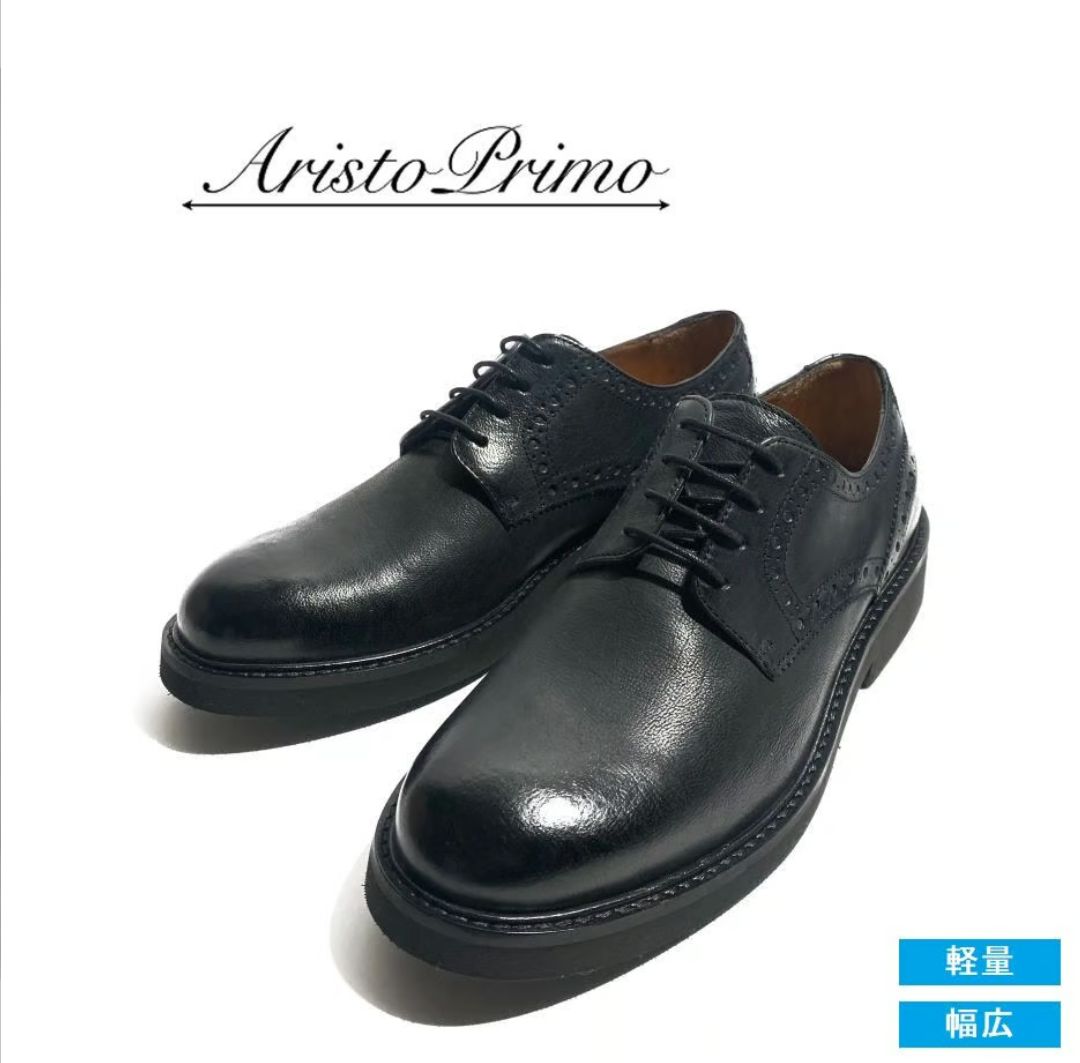 カジュアルシューズ | プレーントゥ | 本革 | ゴートレザー | AristoPrimo（アリストプリモ）| A-G1 Black