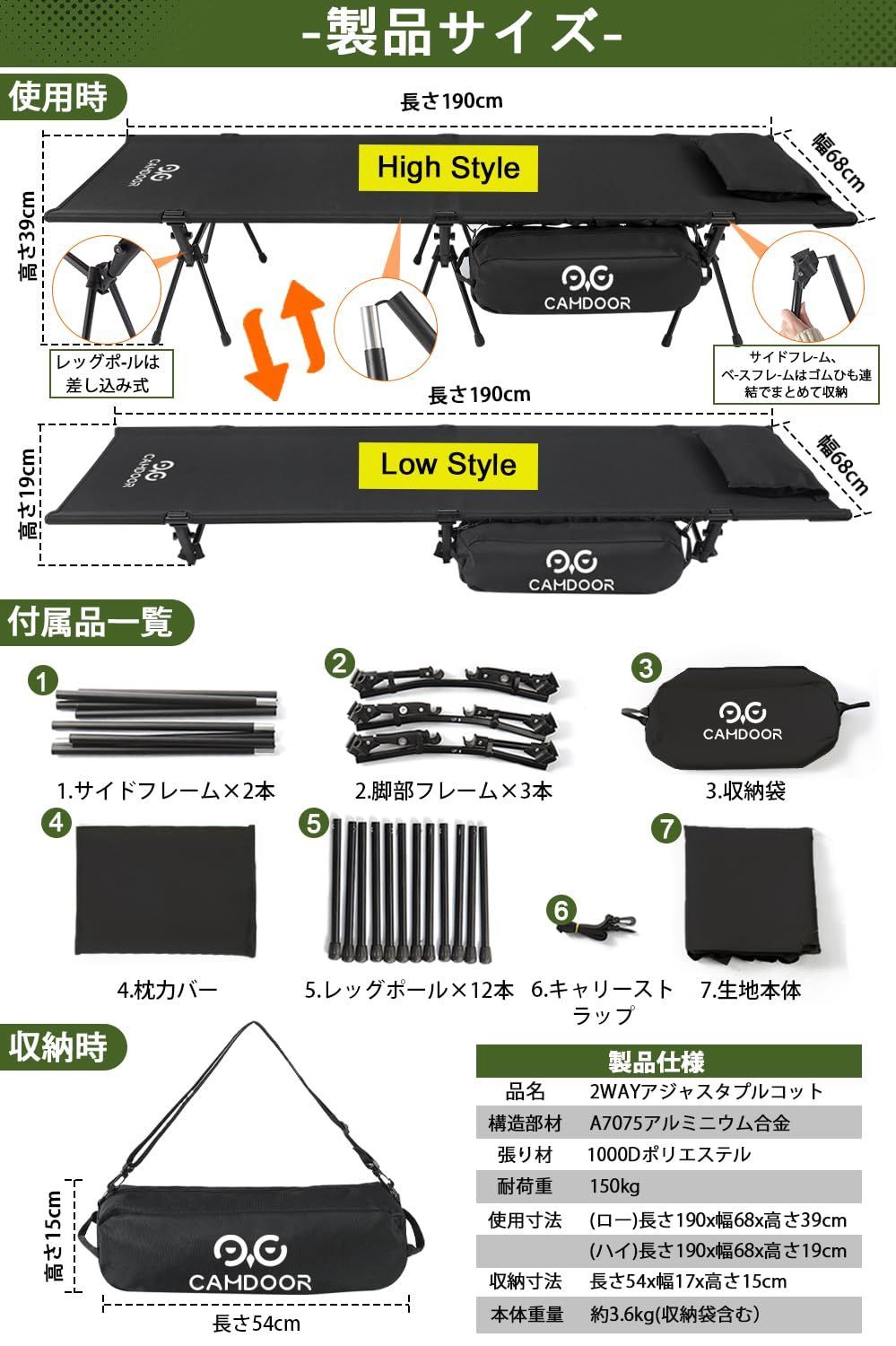 WOLFYOK アウトドア コット ブラック Amazon.co.jp: コット キャンプ