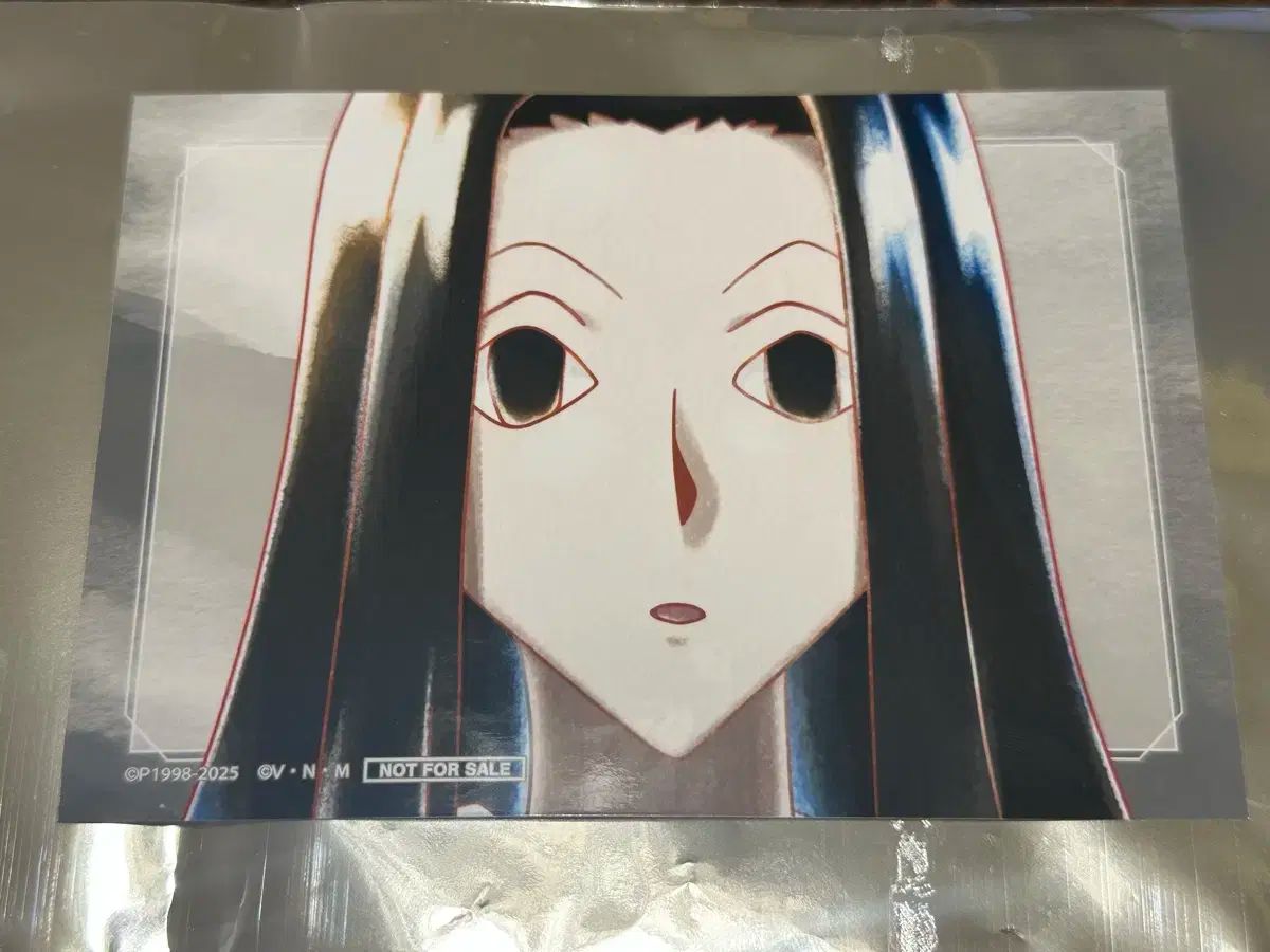 ハンター×ハンター イルミ＝ゾルディック ブロマイド カード