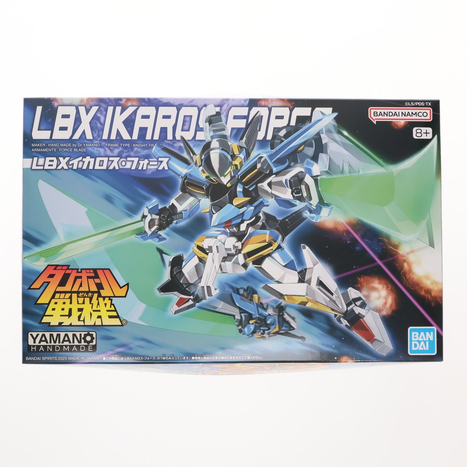 新品未開封　ダンボール戦機　イカロス・フォース　プレバン再販品プラモデル プラモデル ダンボール戦機 LBXイカロス・フォース｜トレファク