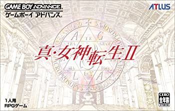中古】 真・女神転生 II - メルカリ
