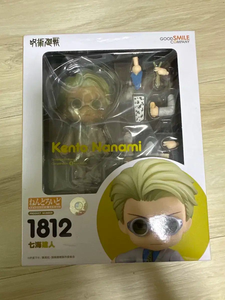 乃木坂46 サイン入り公式写真 2枚セット 賀喜 遥香 佐藤 楓 直筆サイン