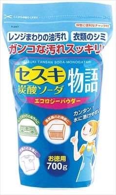 まとめ買い-20点セット セスキ炭酸ソーダ物語 ７００ｇ 小久保工業所 住居洗剤 重曹