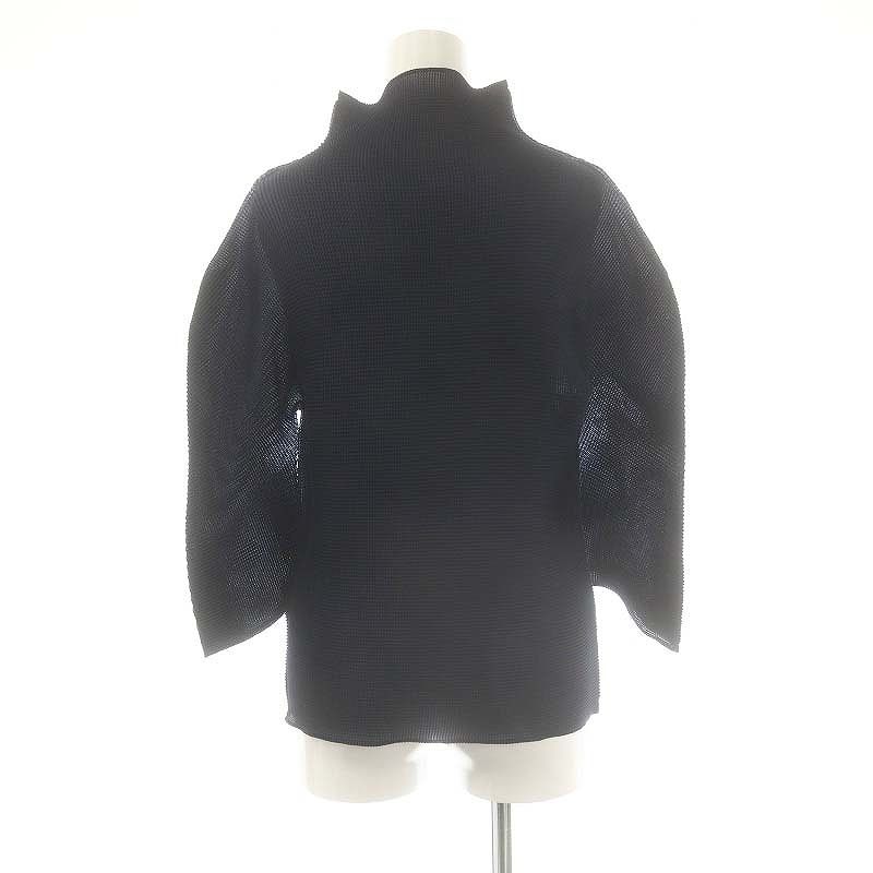 MIYAKE