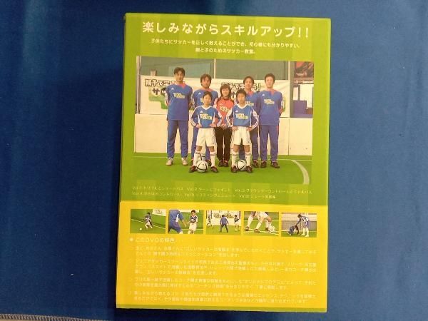 DVD 続・親子で学ぼう!サッカｰアカデミｰ DVD-BOX - メルカリ