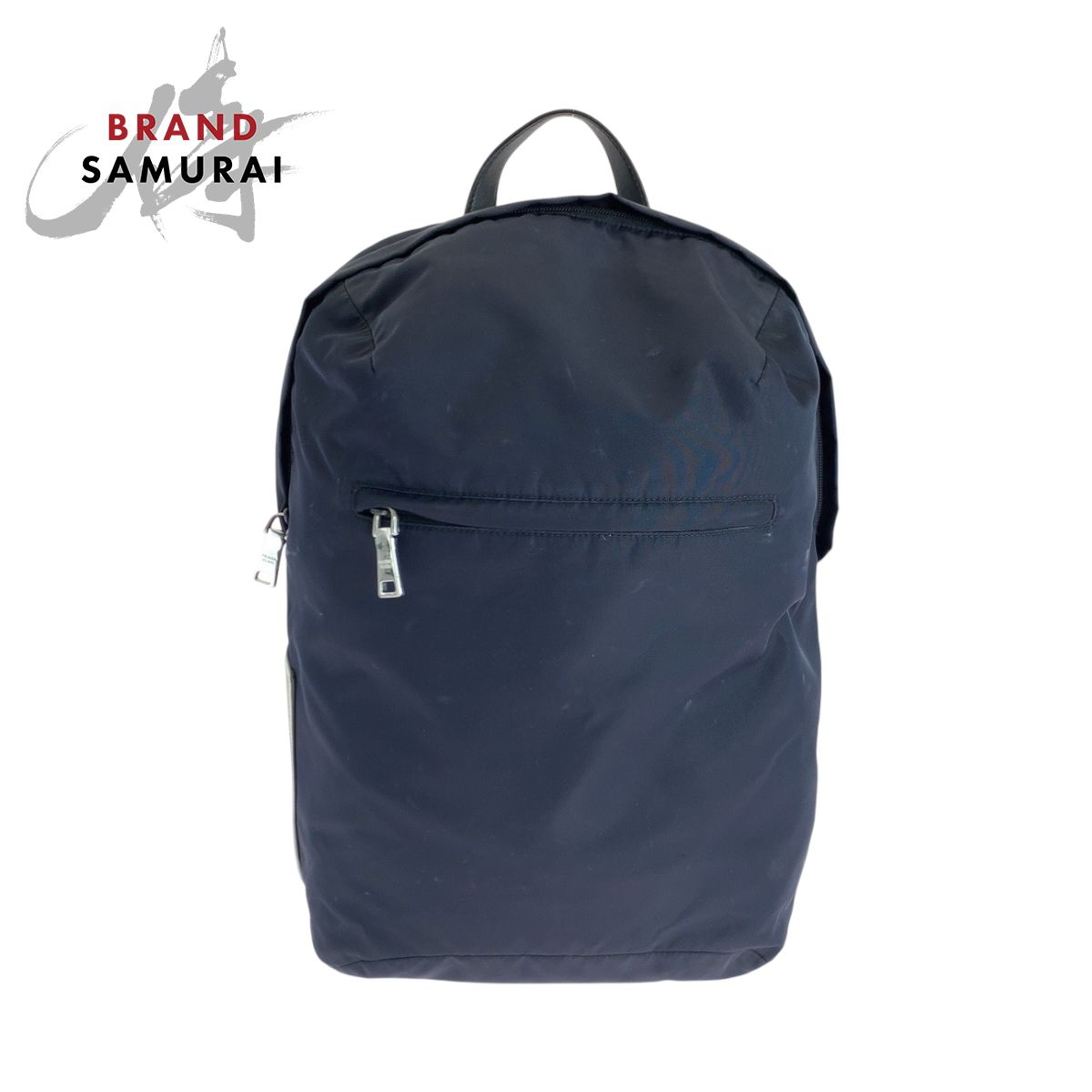 PRADA プラダ テスート ネイビー シルバー金具 ナイロン リュックサック バックパック メンズ 502512