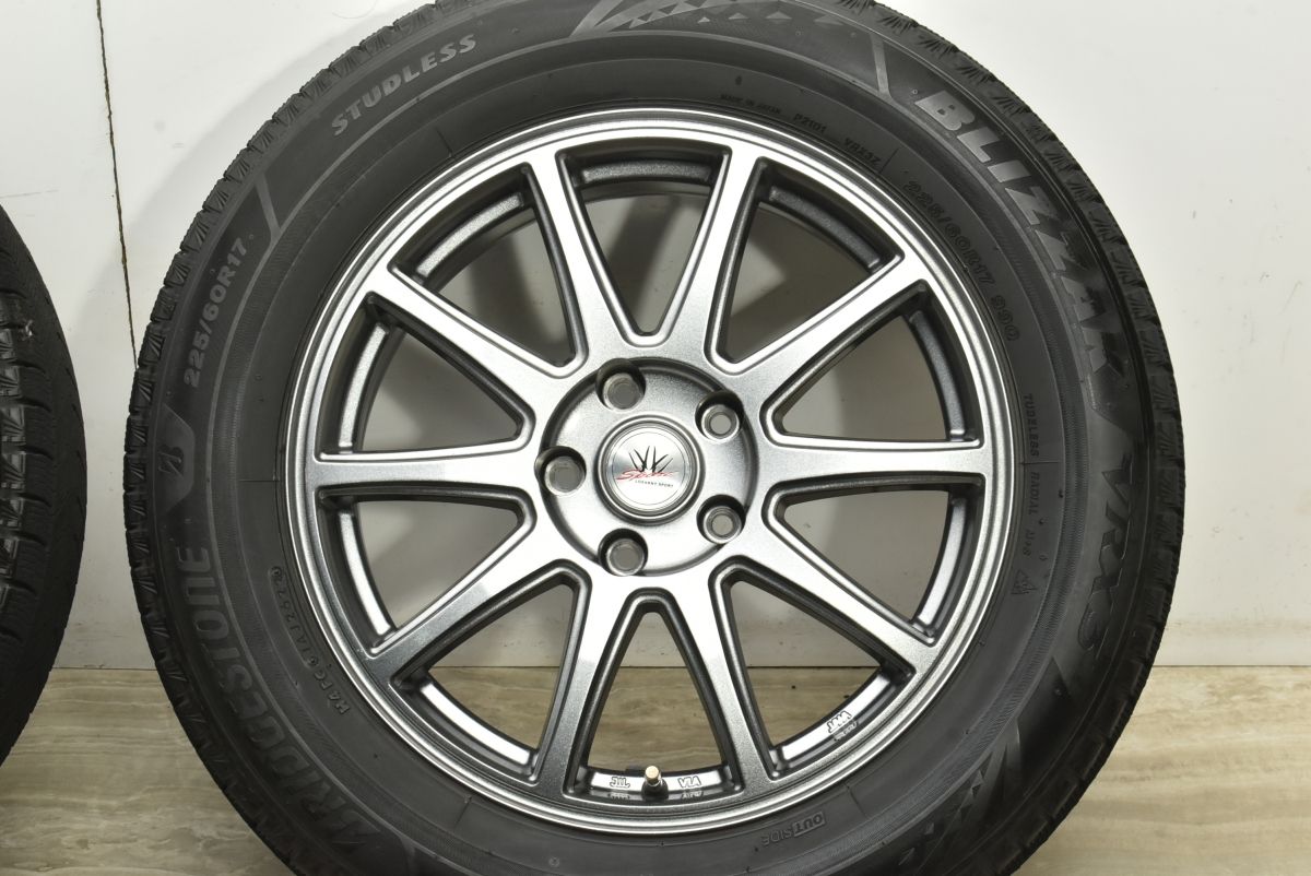 PCD114.3 ブリヂストン