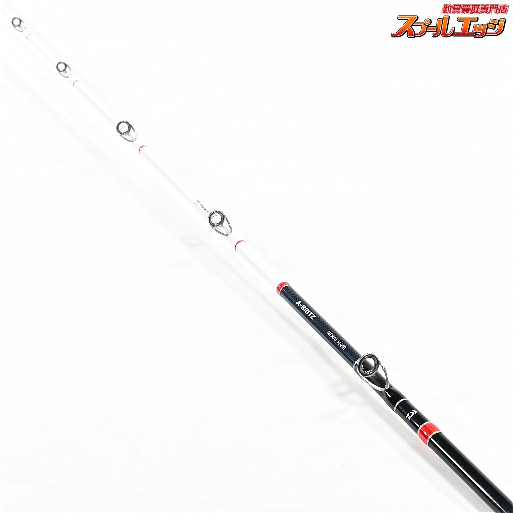 アカムツ カサゴ