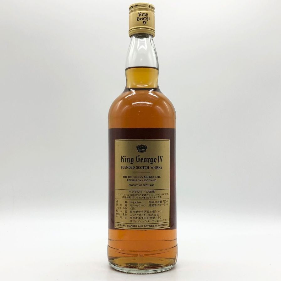 古酒】KING GEORGE Ⅳ 4世 キングジョージ 四世 スコッチ ウイスキー