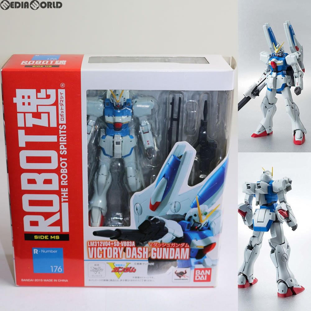 ROBOT魂(SIDE MS) Vダッシュガンダム 機動戦士Vガンダム 完成品