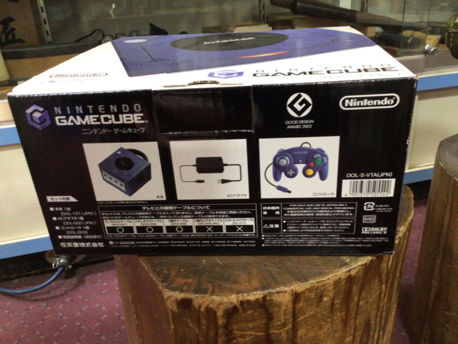 任天堂ゲームキューブ