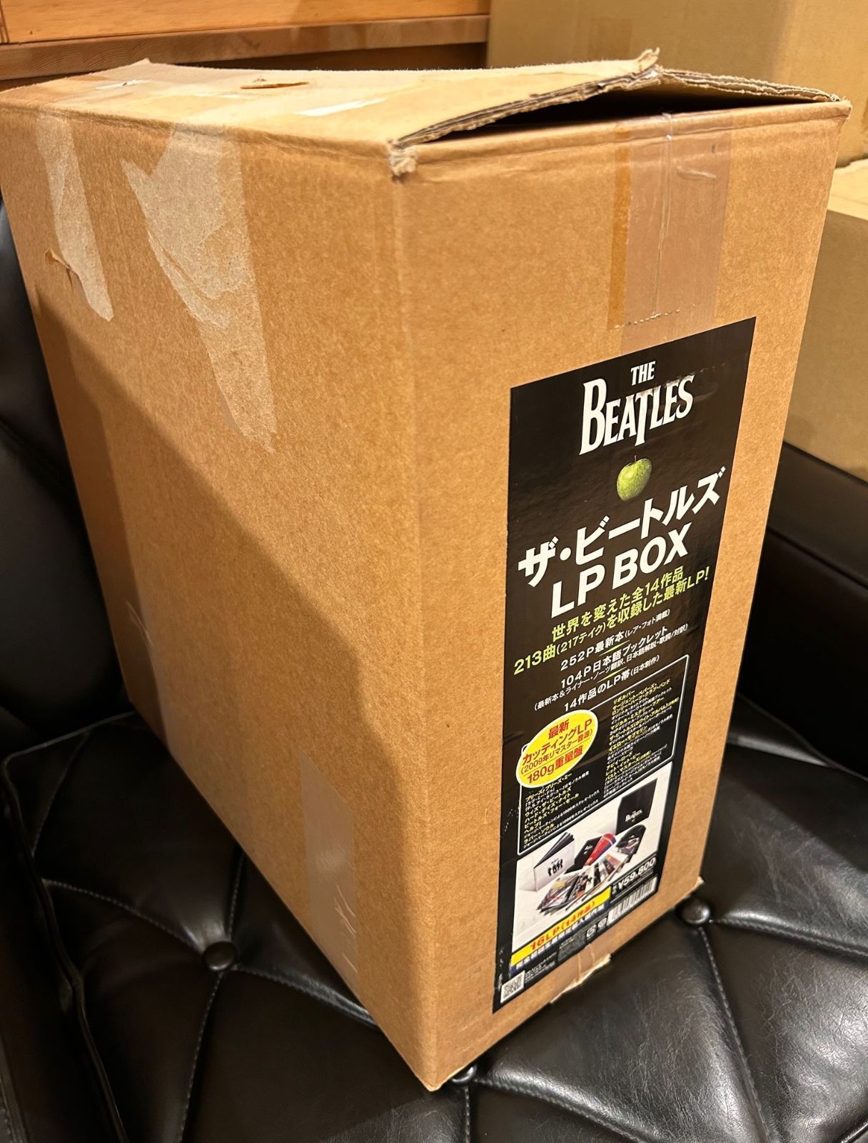 ビートルズ LP Box 国内完全初回生産限定輸入国内盤 Beatles Box : The Beatles | HMV&BOOKS online - TOJP60200