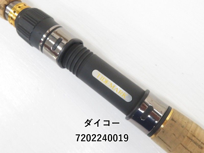 美品 タイドマーク アルテサーノ キャステイシア TMACS 96/08トル