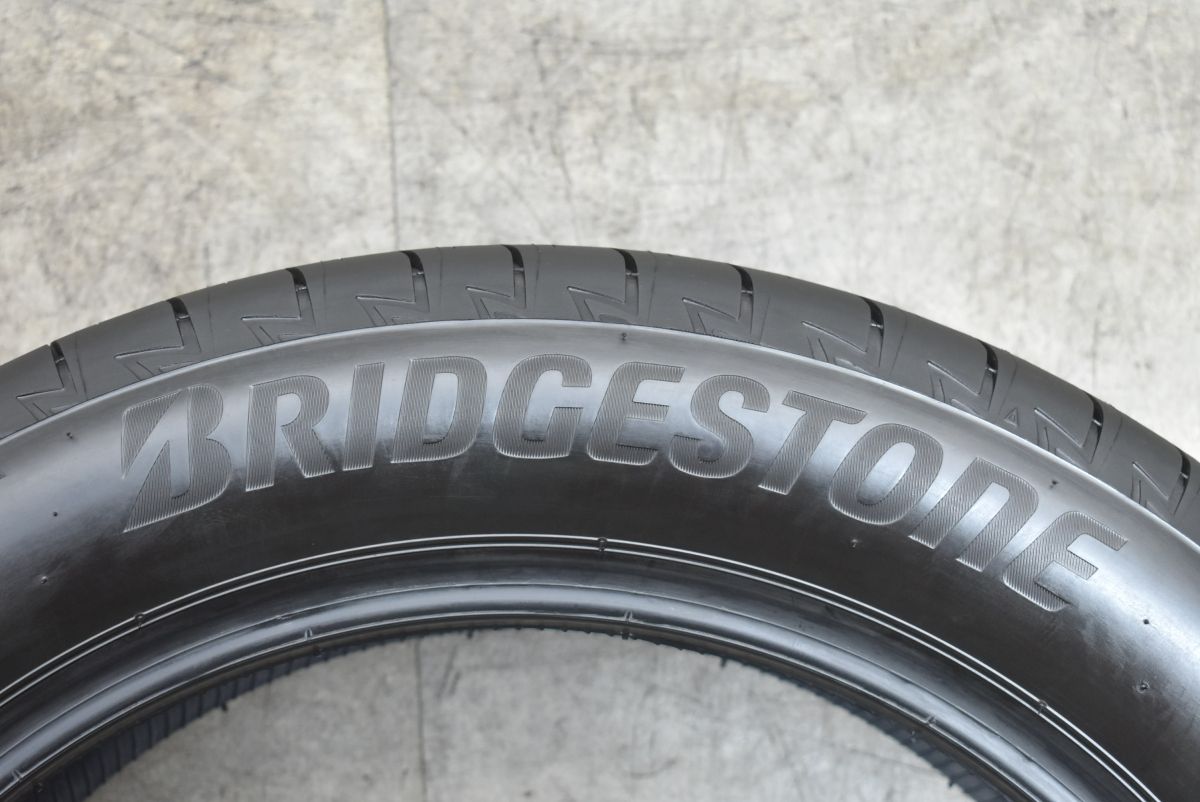 ブリヂストン