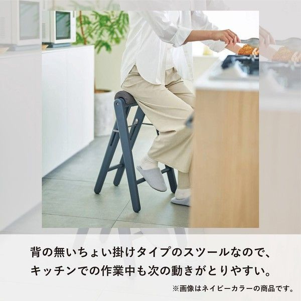 【30％OFF】 スツール チェア 腰掛け ハイスツール 折りたたみ スツール