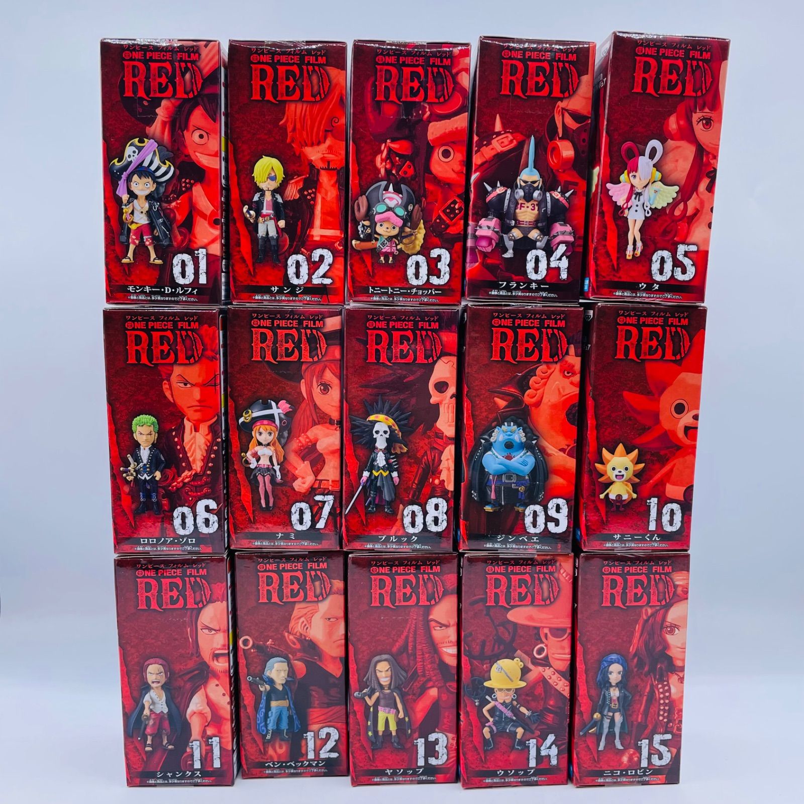 ワンピース　FILM　RED フィギュア 15体セット ワンピース FILM RED フィギュア 15体セット