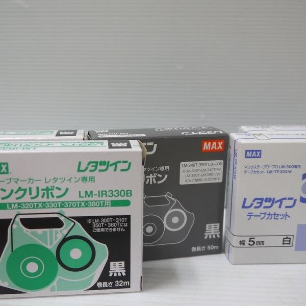 LM-360T レタツイン ケース付き マックス テープワープロ ケーブル 