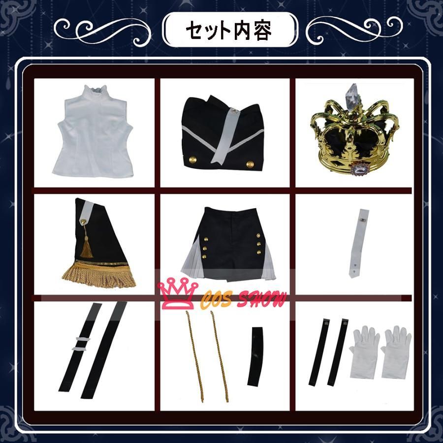 コスプレ衣装 cosplay仮装
