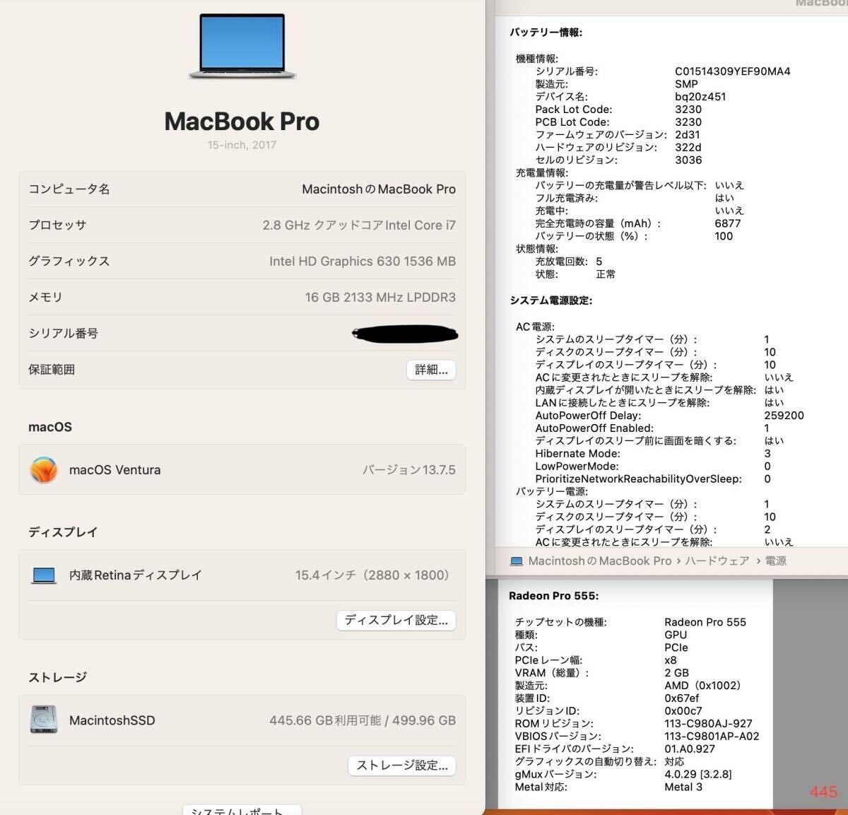 Apple MacBook