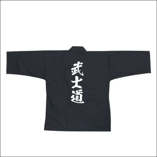 2025年新商品