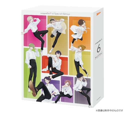 アオペラ-aoppella!?-」CDセット オンライン 通販