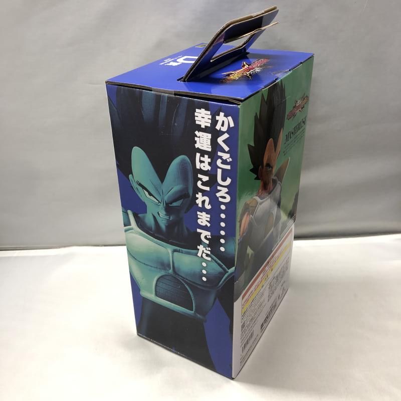 一番くじ 【中古】バンダイ ベジータ 一番くじ ドラゴンボール VS