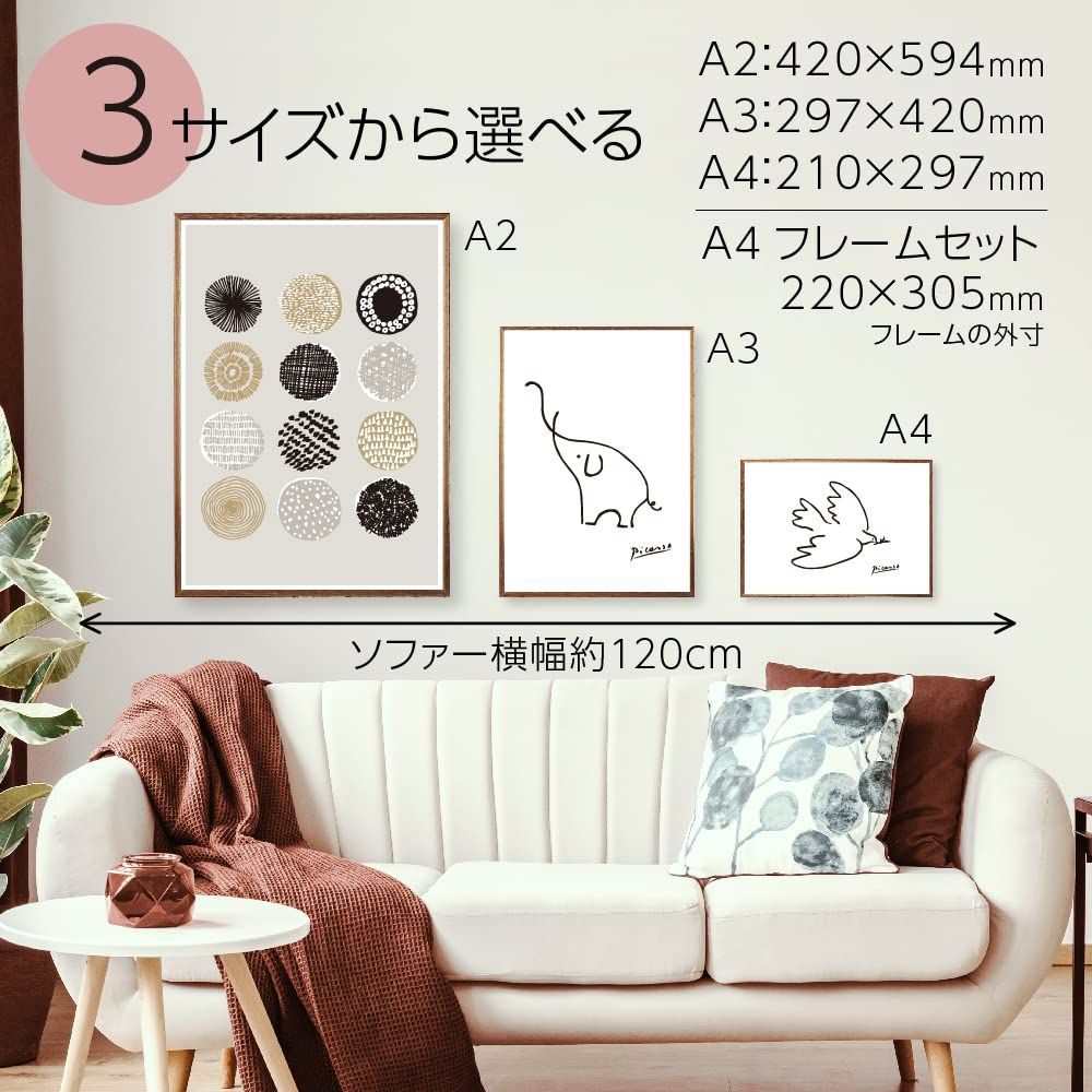 抽象画絵画モノクロインテリアアートA4サイズ