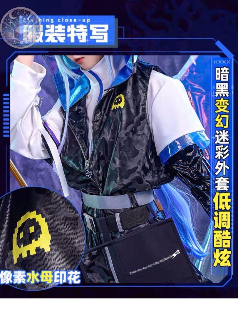 ミズキ 音律聯覚