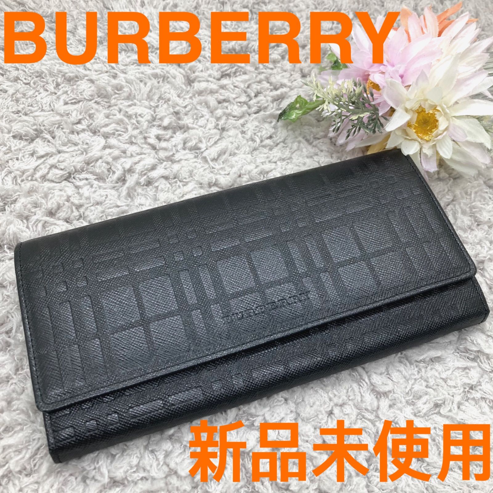 メンズ BURBERRY 二つ折り財布 チェック柄 新品未使用