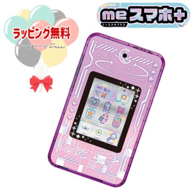 小学館の図鑑NEOシリーズ 13冊セット 小学館の図鑑】NEOシリーズ13冊セット①